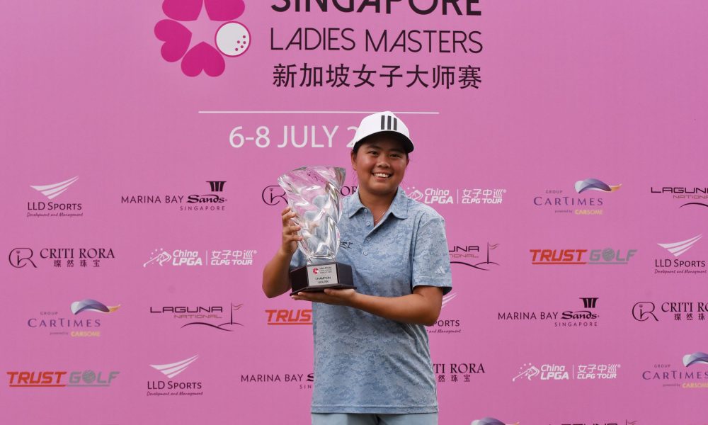 Singapore’s amateur golfer Shannon Tan makes history by winning the