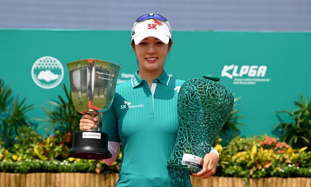 Kim Jaehee celebrates birthday by winning Hana Financial Group